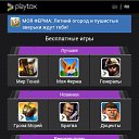 ���� ʸ��� �����, �����������, 46 ��� - ��������� 17 �������� 2013