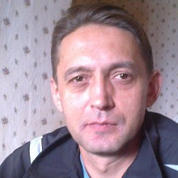 ������, �������, 53 ����