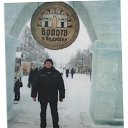  ,  -  17  2013    
