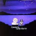 -,     ...
- ,  .
-       .   ,    .
-        .
-, ,          ,   ,    .    .