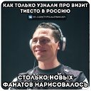  Natalia,  -  2  2014   love love love trans