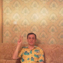 ������ �������, ������, 55 ���