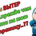   ,  -  2  2013    