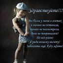 ���� �����, ���������, 49 ��� - ��������� 20 ������� 2014 � ������ ���� ����������