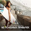 ���� ����, ����� - ��������� 18 ������� 2013 � ������ ������ ��������