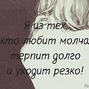  ******,  -  7  2013   ))))