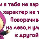 ���� �����, �����������, 53 ���� - ��������� 7 ����� 2014 � ������ ���� ����������