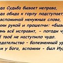 ���� ����, ����������� - ��������� 12 ������� 2014 � ������ ���� ����������