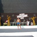 ���� ������, ������, 51 ��� - ��������� 28 ������ 2014 � ������ ���� ����������