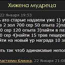 ���� Andrey, ������ - ��������� 26 ������ 2014 � ������ ������ � ������