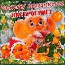 ���� ��������, �����-���������, 67 ��� - ��������� 26 ������� 2013 � ������ ������ ��������