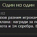 ���� Andrey, ������ - ��������� 26 ������ 2014 � ������ ������ � ������
