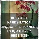  ,  -  5  2014   Ż