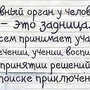 ������ !!! �� ������� ���� ����������