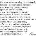  , , 42  -  7  2013    