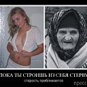  Sergei, , 60  -  4  2013    