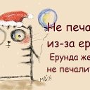  , - -  27  2014   