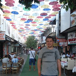 ���� �������, ����, 41 ��� - ��������� 12 �������� 2013