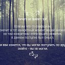 ���� Miss Smile, ��������� - ��������� 19 ������� 2014 � ������ ������ ��� i�
