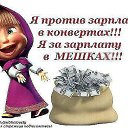 ���� ��������, ������ - ��������� 8 ������� 2013 � ������ ���� ����������