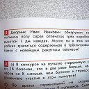 ���� Denis, ��������, 28 ��� - ��������� 18 ������� 2014 � ������ ����� ��� ���� � ����Ż
