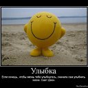 ���� Ferhat, ������, 38 ��� - ��������� 27 ������� 2014
