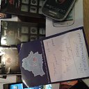 ���� �����, ������ - ��������� 11 ������� 2013 � ������ ���� ����������