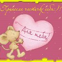 ���� Huliganka)), ������ - ��������� 12 ������� 2014 � ������ ������ ��������