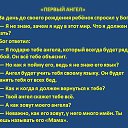  ,  -  27  2014   