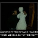 ���� ����, ������-��-����, 48 ��� - ��������� 15 ������� 2013 � ������ ���� ����������