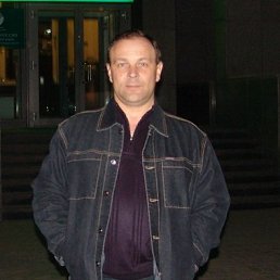 ���������, �������, 59 ���