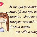 ���� ����, �������� - ��������� 19 �������� 2013 � ������ �������