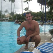 ������ �������, 41 ���, ����