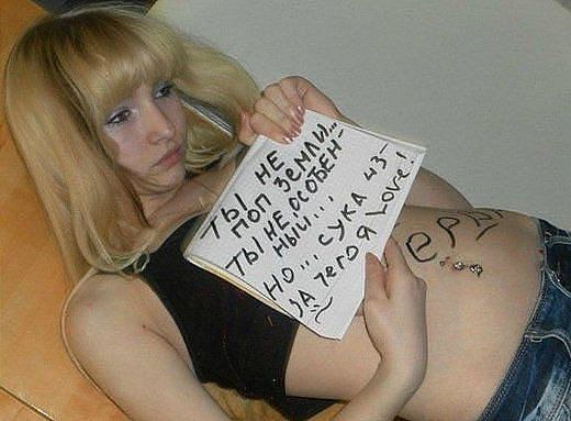 ДЕВОЧКИ в 14—16 лет уже по полному тр*х*ются как профессионалки, при чем не отказывают никому (что ... - 2