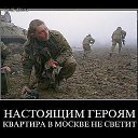  , , 43  -  4  2013   »