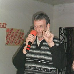 , , 61 