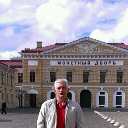 ������, �����, 53 ����