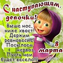  ,  -  7  2014    