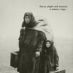 ���� �����, ������ - ��������� 10 ������ 2014