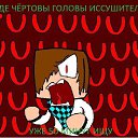 ���� ����, ����������� - ��������� 6 ������� 2013 � ������ ���� ����������