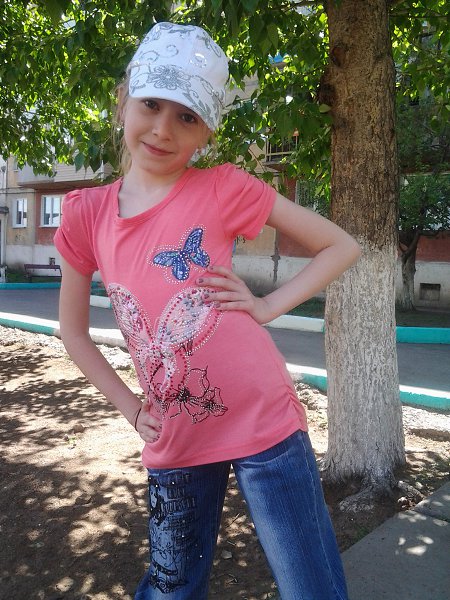  : , -