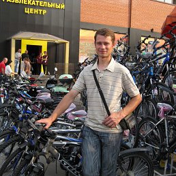 ����, ������, 45 ���