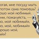 ���� �����, �������, 44 ���� - ��������� 9 ������� 2013 � ������ ���������