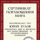 ���� ����, ��������, 55 ��� - ��������� 13 ������� 2013 � ������ ���� ����������