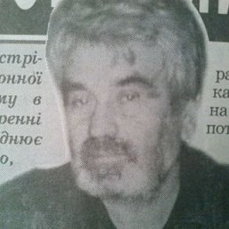 Anatoly, , 77 
