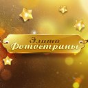 ���� ���������, ��������, 48 ��� - ��������� 1 �������� 2013 � ������ ���� ����������