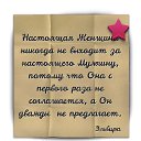���� C�����, ����, 67 ��� - ��������� 21 ������� 2013 � ������ ���� �������