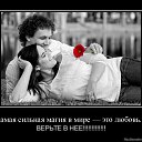 ���� �������, ���������� - ��������� 26 �������� 2013 � ������ ��� ����