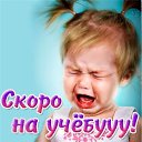 ���� ������, ������-��-���� - ��������� 29 ������� 2013 � ������ ������ ��������