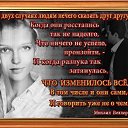 ������� �������, � ������ ����� ������� ��������..... �� ������� ���������� �����